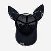 Distressed Baseball Hat with Rabbit Ears Sunproof Visor Hat for Spring Camping Adult Outdoor Breathable Cycling Hat