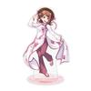 Kadokawa Liebesleben! Nijigasaki Academy School Idol Club Nijigaku Fantasy World Travel Acrylfigur Ayumu Uehara ca. H170 x B70 mm, Acryl