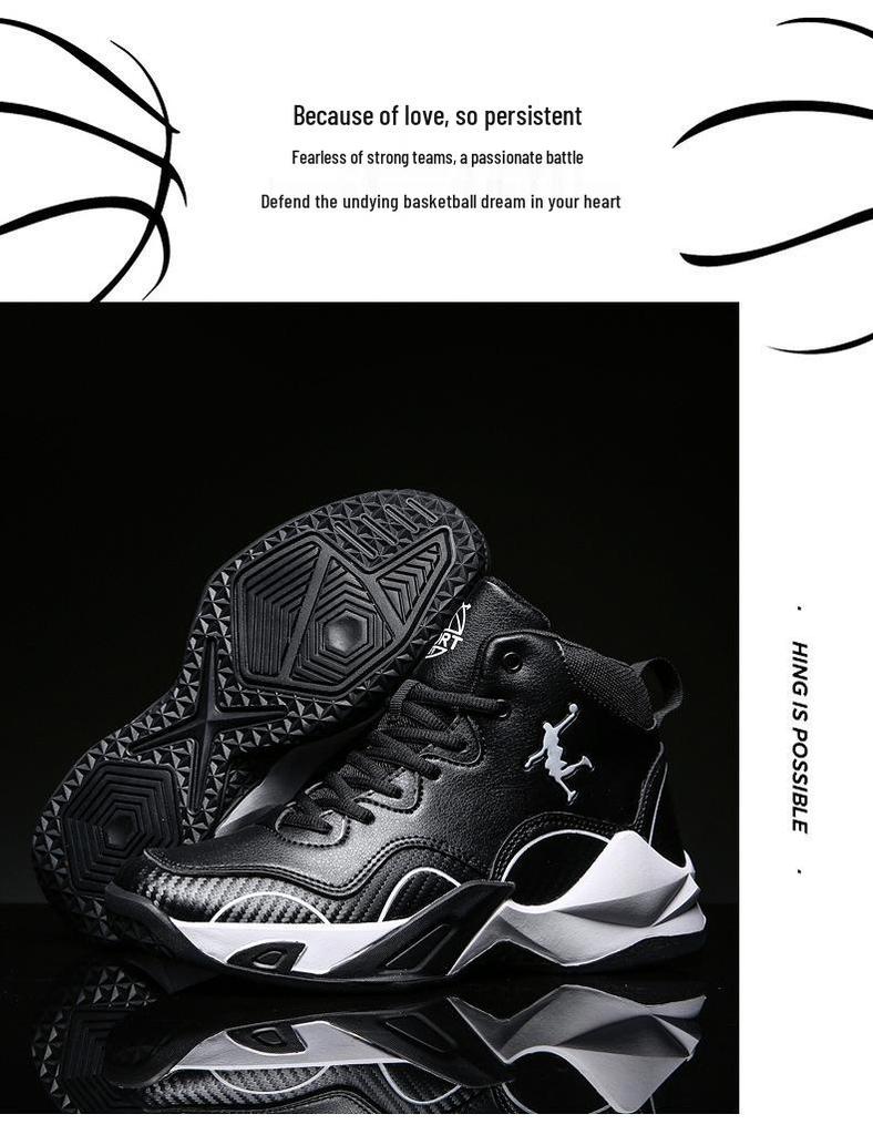 High-Top Men's Basketball Shoes 2025: All-Season, Durable, Trendy Leather Sneakers for Teens and Students
