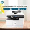 HP M439nda A3 Multifunction Printer with ADF CN Plug (adapter Included)