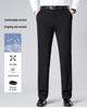 2026 Spring/Summer Men's Tencel Ice-Cool Casual Pants - Straight-Leg, Versatile Comfort for Middle-Aged Men