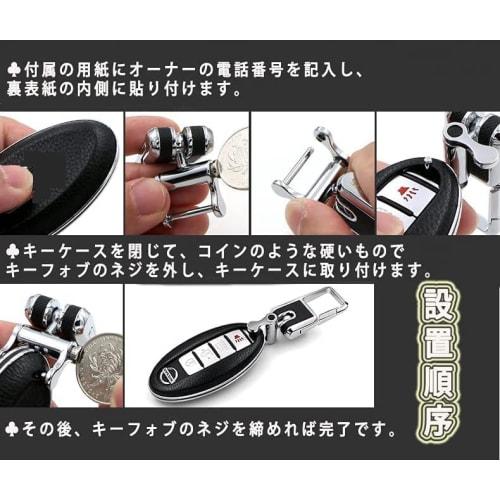 SANRILY Nissan Infiniti Smart Key Case Key Cover Key Protection Keychain Nissan Nissan Teana X-TRAIL QASHQAI Murano KICKS TIIDA Maxima Exclusive Styli