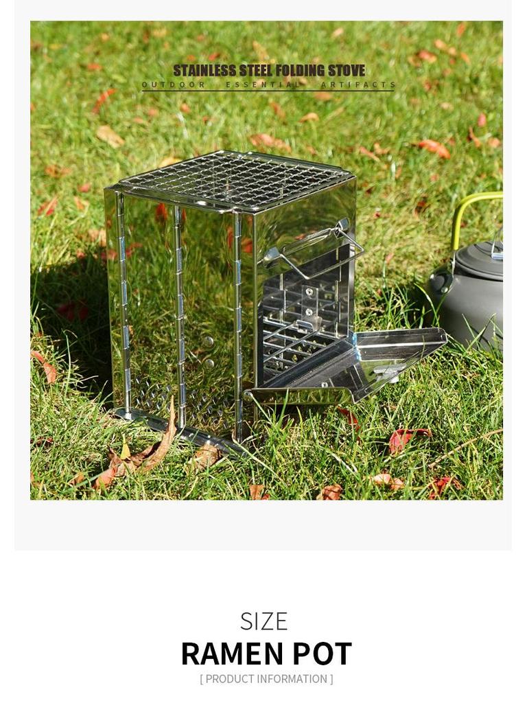 Large Portable Folding Stainless Steel BBQ & Camping Grill Heater