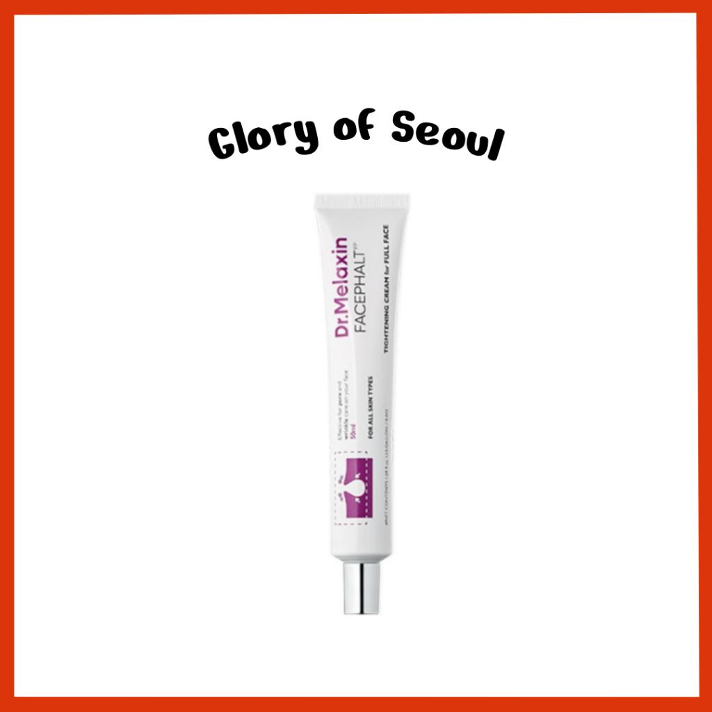 

Dr.Melaxin Facephalt Tightening Cream 50ml
