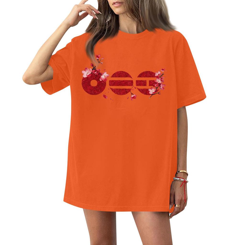 Men Women Kids Casual Letter Print Short Sleeve T-Shirt for Everyday Wear and Activities