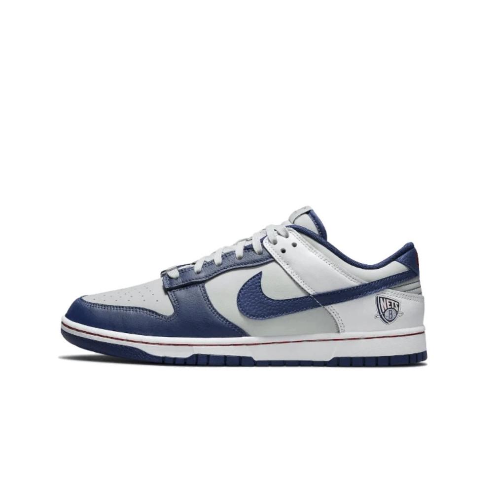 Nike Dunk Low NBA 75th Anniversary Brooklyn Nets