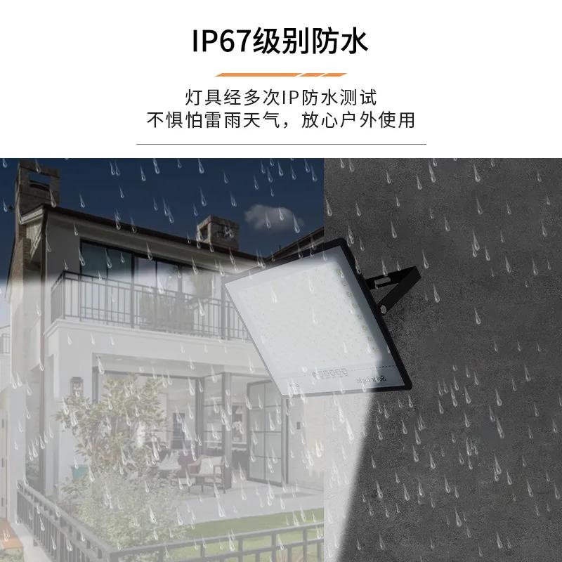 100/200/300W Solar Lampe Im Freien Wasserdichte Scheinwerfer Led Licht Außen Lampe mit Fernbedienung Solar Straße lampe Licht Control