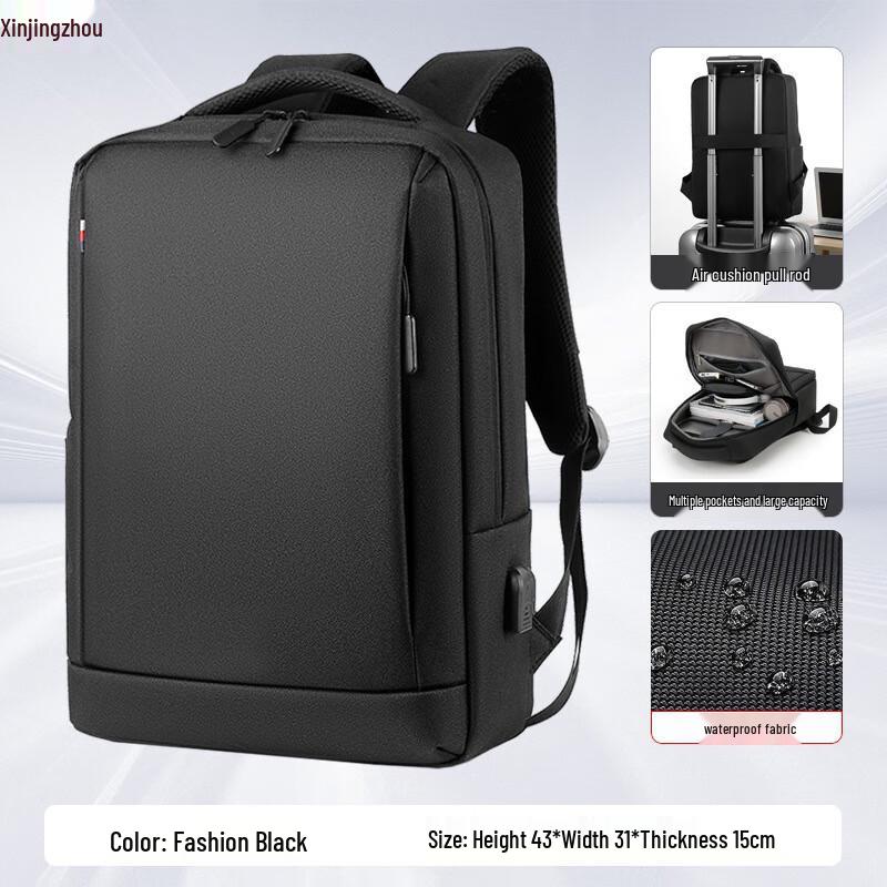 

Lightweight Waterproof Travel & Commuter Backpack
