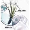 [KERASTASE] Resistance Ciment Anti-Usure Strengthening Conditioner 200ml