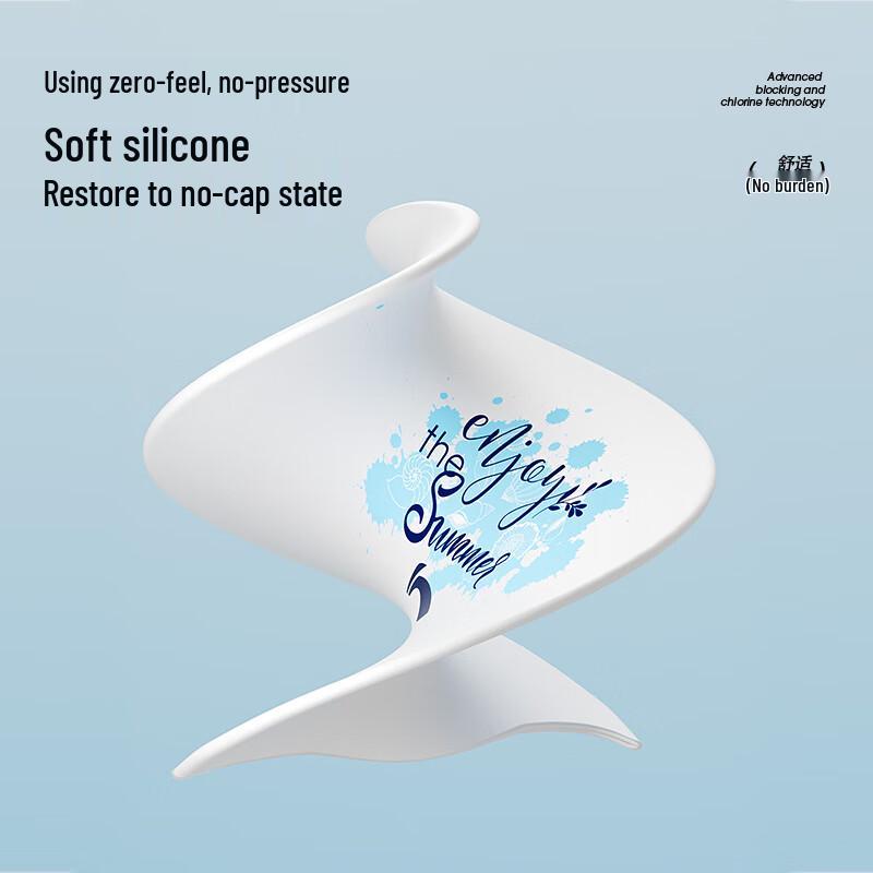 LI-NING Unisex Printed Silicone Long Hair Swim Cap