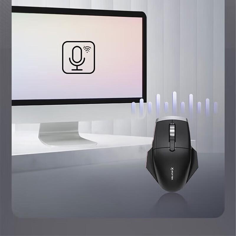 iFLYTEK M520 Pro AI Smart Voice Wireless Mouse