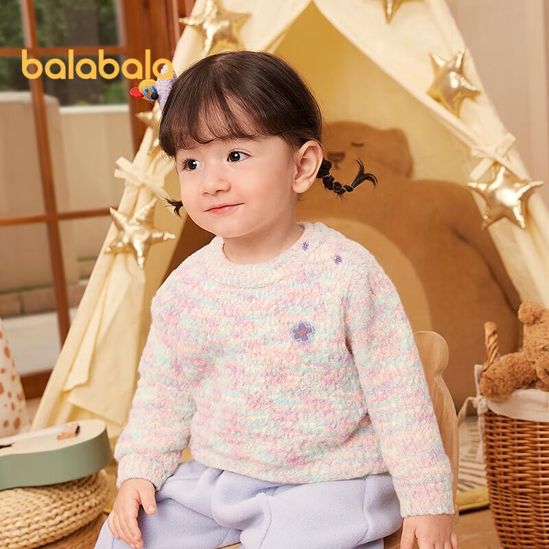 Balabala Girls' Faux Mink Cartoon Knitted Sweater