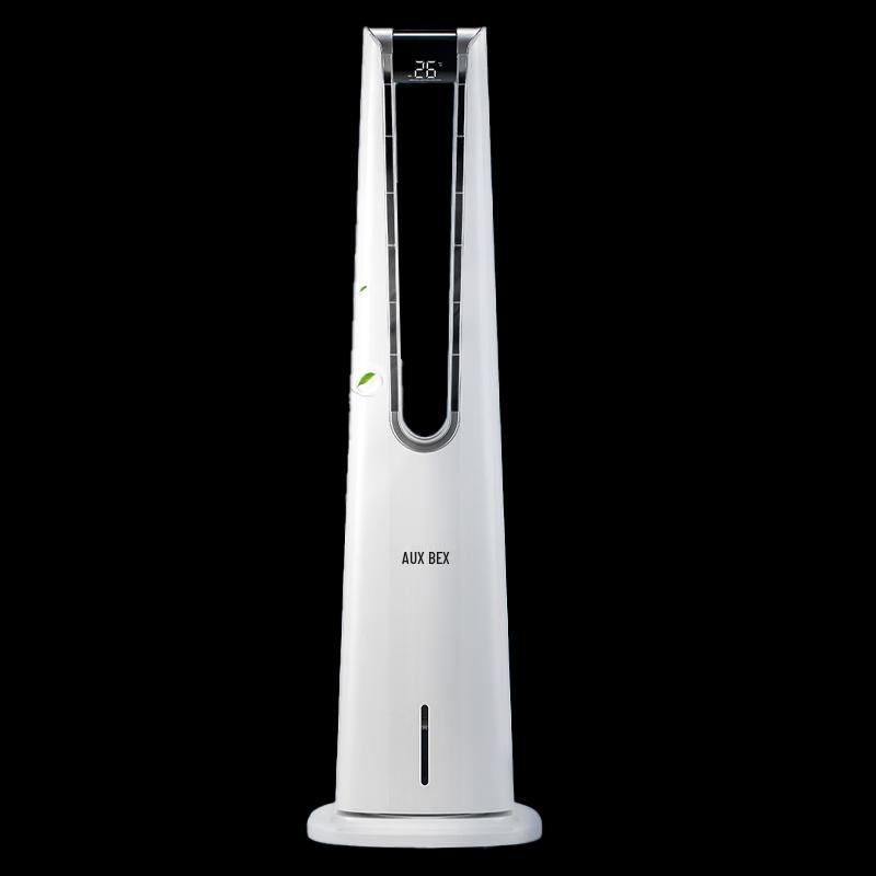 Aux Bladeless Evaporative Air Cooler CN Plug (adapter Included)