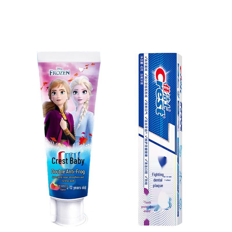 Crest Kids Frozen & Total Care Toothpaste Bundle