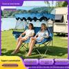 Zusammenklappbarer Doppelsitzer-Freizeitstuhl mit Sonnenschirm, Rückenlehne, für Angeln, Camping, Regenschutz, Strand und Außenbereich