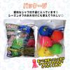 Octopus-shaped Water Balloons, Set of 5. Reusable for Water Play, Perfect for Summer, the Beach, Pool, or Bath. Splashes Fun, No Litter To Pick Up.
