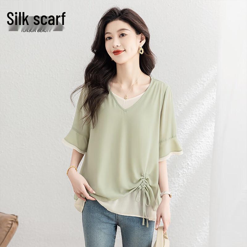 Women s 2026 Summer Loose Fit Color-Block Double-Layer Collar Blouse S