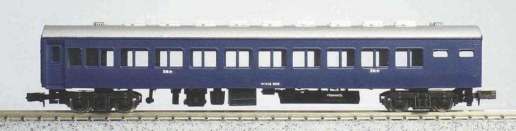 Greenmax N Gauge Ohan 12 Type Passenger Car Body Model Railway Passenger Pre-painted Kit, Blue, 11049, Car.