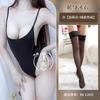 Sexy Lingerie Women's Jumpsuit Dead Pants Water Temptation Halter Sexy Suspender Tight Swimsuit Open File Sexy Uniform