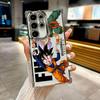 Dragon Balls Son Gohan Saiyan Hülle Für Galaxy S26 Ultra Handyhülle Für Samsung S26 S25 S24 S23 S21 Ultra S20 FE S25 Plus Abdeckung