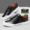 Men 5cm Invisible Height Lift Skate Shoes Cow Leather Soft Comfort Casual Elevator Shoes Non Slip Durable Trendy Outdoor Sports