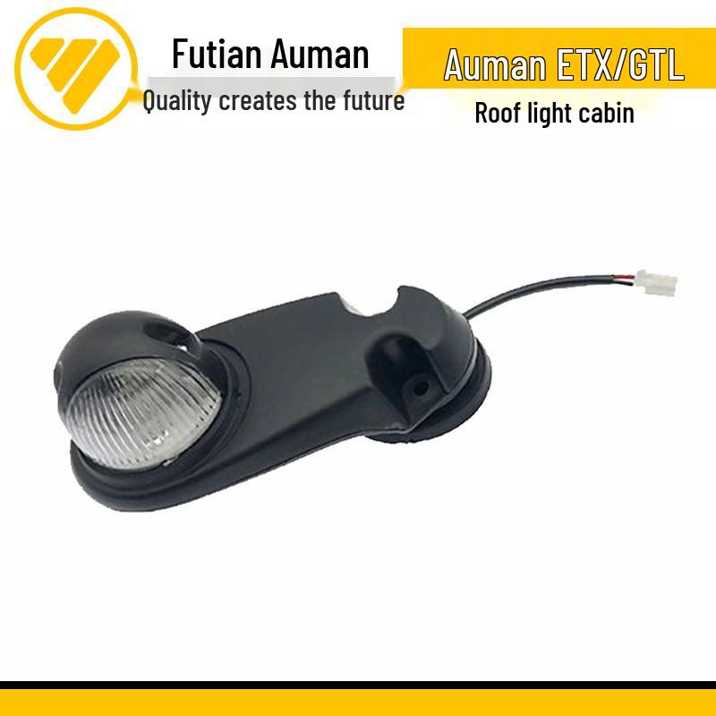 

Universal Roof Marker Light for Ouman ETX GTL Tipper Standard