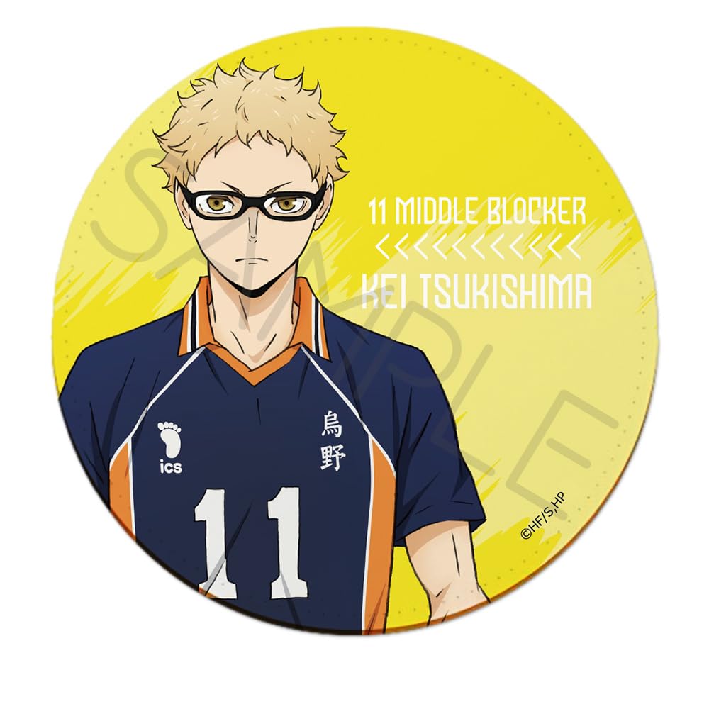 

YC 7th Edition Leather Coaster Haikyu!! [Tsukishima Kei]