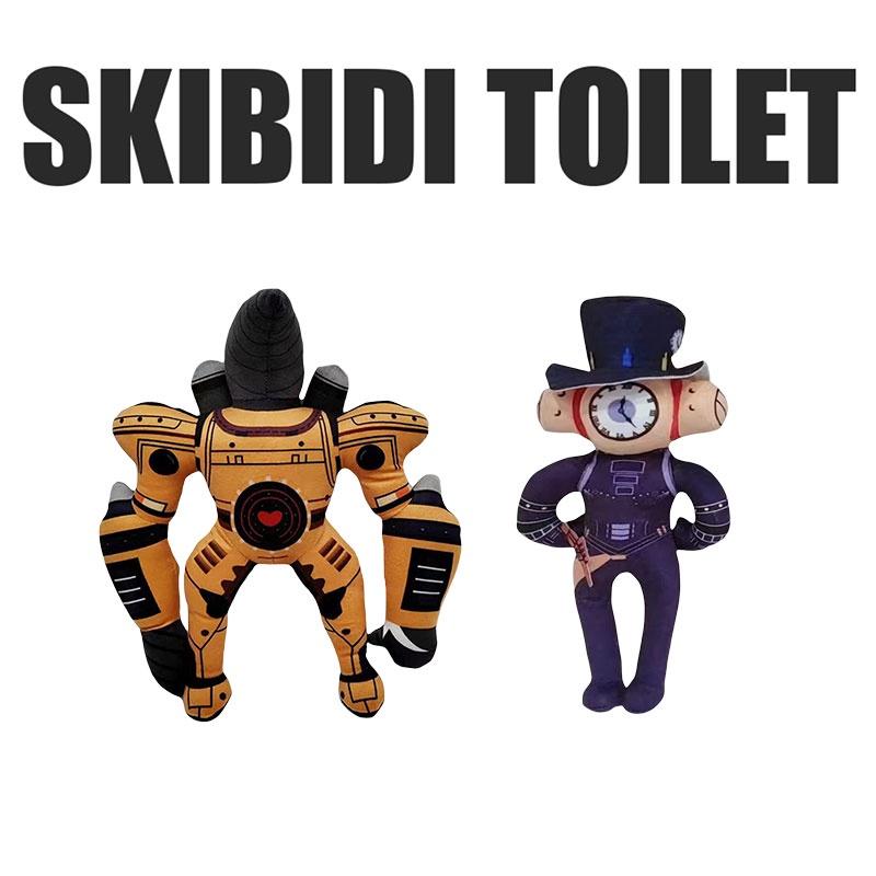 Skibidi Toilet Plush Toy Soft And Cuddly Stuffed Doll For Kids