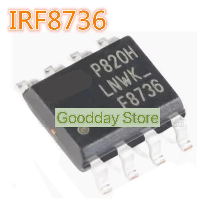 

5PCS Original F8736 IRF8736 chip packaging SOP8 imported spot N-channel MOSFET