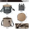 By an Active Folding Bucket for Car Disaster Large Stability1_ [Invented Camper] Camping, Outdoors, Mesh, Pockets, Multi-Function, Simple, Waterproof,