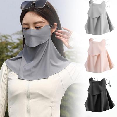 Half Face Cover UV Protection Mask UPF50+ Face Neck Cover Soft Summer Fashionable Mask  Women's Use