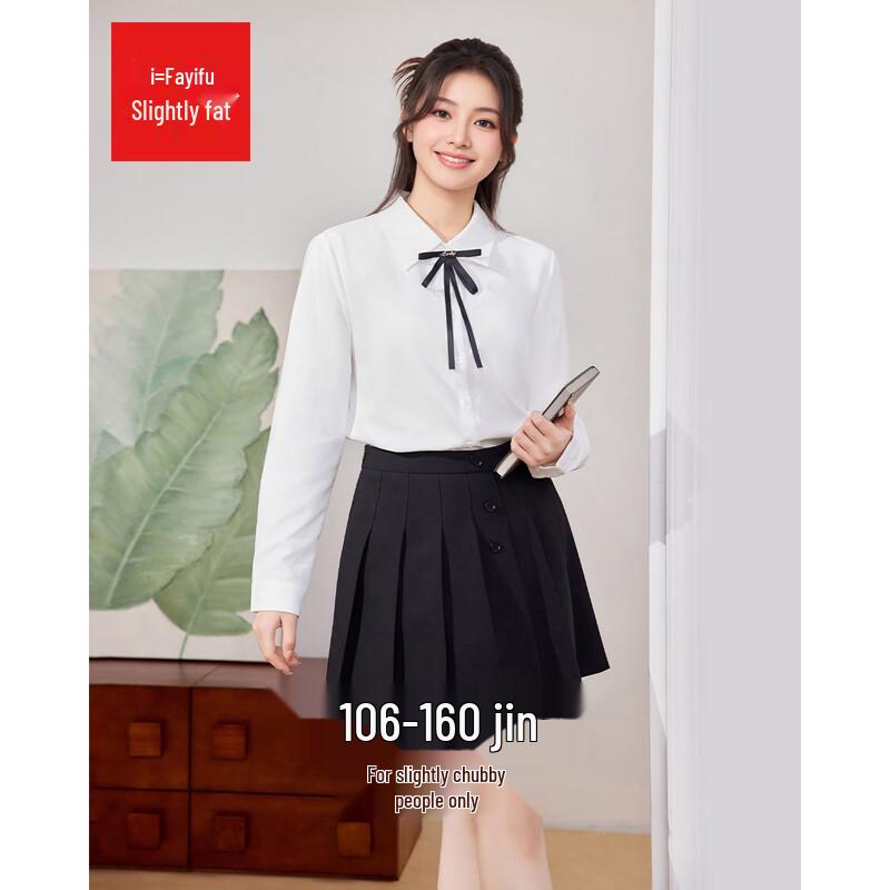 IEF Women's 2025 Autumn Korean-Style Casual Shirt