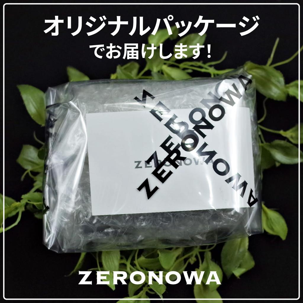ZERONOWA Cat Brush Rest, Ceramic Calligraphy Accessory, Set of 2, Mini Cat Brush Rest, Paperweight, Decorative Figurine (White/Black)