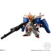 FW GUNDAM CONVERGE EX18 Ex-S GUNDAM 1 kus bonbónová hračka/žvýkačka (Mobilní oblek Gundam)