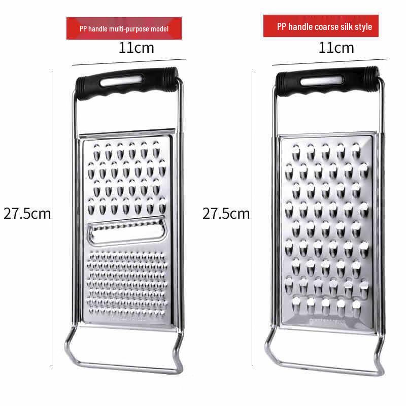Chahua Multi-purpose Kitchen Grater and Slicer