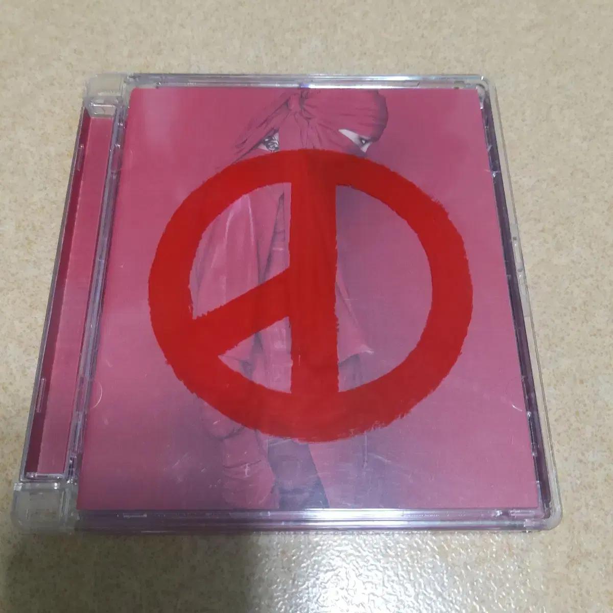 

G-дракон Том. 2