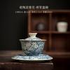 Porcelain Gaiwan Tea Cup with Lid  Traditional Chinese Tea Ware Heat Resistant Tea Bowl for Gongfu Tea Ceremony Home Office Use