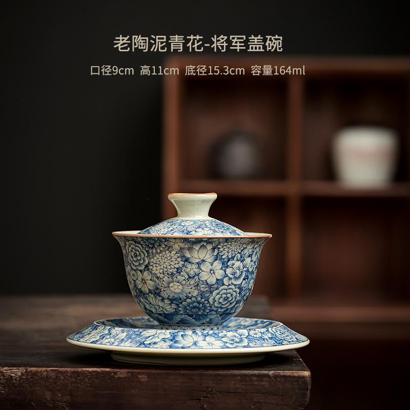 Porcelain Gaiwan Tea Cup with Lid Traditional Chinese Tea Ware Heat Resistant Tea Bowl for Gongfu Tea Ceremony Home Office Use