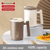304 Stainless Steel Travel Mug with Lid - Multi-purpose Coffee, Tea, & Office Cup