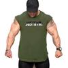Do The Work  Men's Summer Fashion Casual Breathable Slim Fit Gym Sports Printed O-ncek Bodybuilding Workout Vest 6 Colors