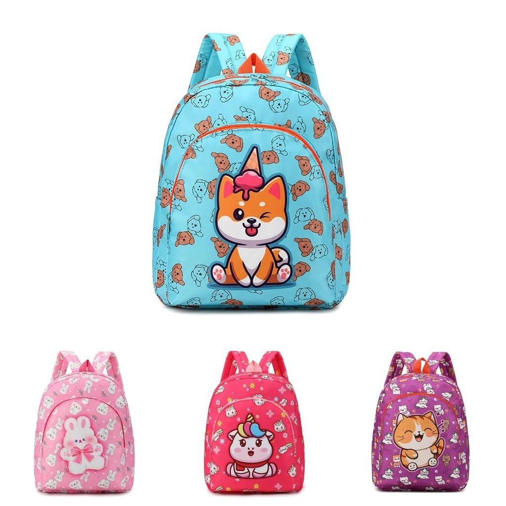 Adorable Cartoon Animal Toddler Backpack For Boys And Girls With Nylon Material
