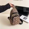 New Leopard Print Sling Chest Bag | Versatile Crossbody & Waist Pack, Casual Fashion, Perfect for Travel Hiking Cycling Outdoor