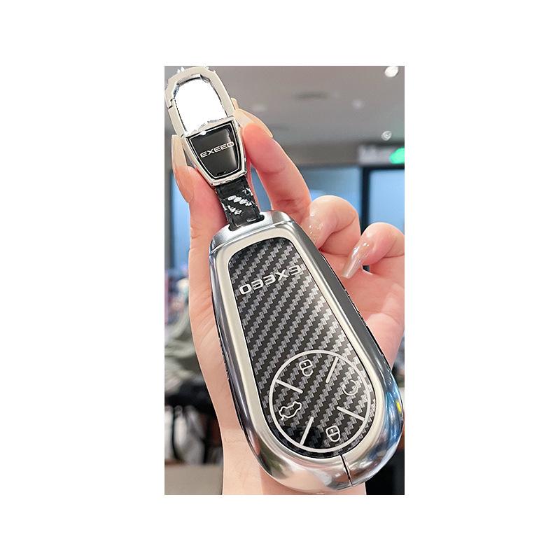 Coque de clé Chery Exeed Xingji Yuan en métal pour modèle 2024/2025