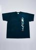 Samurai Jeans Sjst26103 Heavyweight Tshirt Short Sleeve One Wash Made In Japan