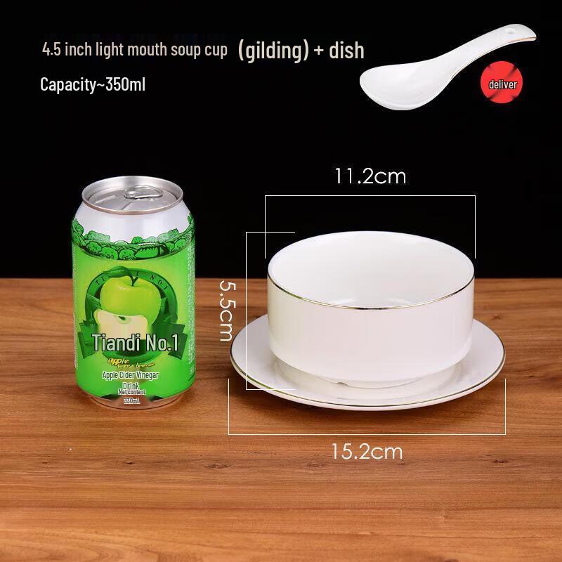 ZLIII Gold-Rimmed Ceramic Double-Handled Soup Bowl Set