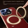 Drehbarer Metall-Magnet-Halter Halter Linsenfolie Schutz Hülle Für OPPO Find X9 Pro find x9 Schlanke Lederhülle