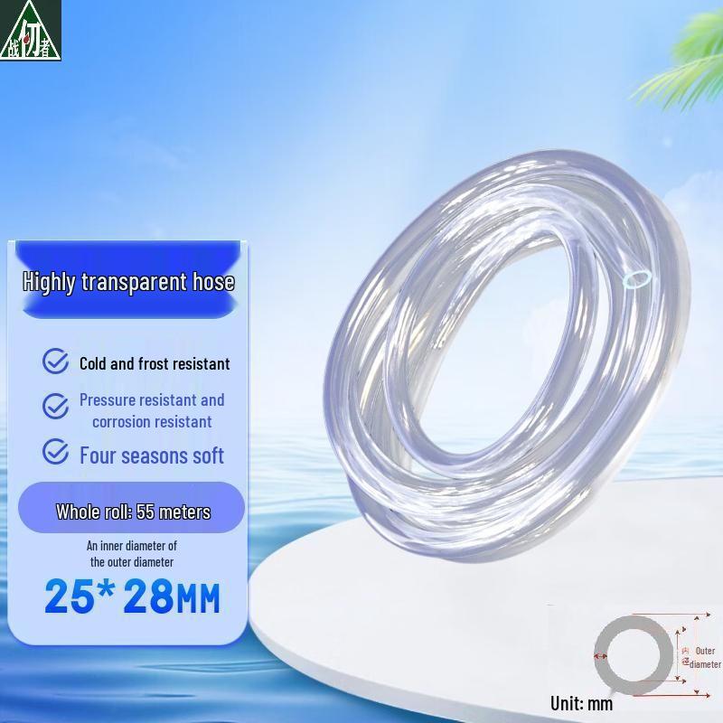Reinforced Transparent PVC Multipurpose Hose 25mm ID x 28mm OD, 55m Roll