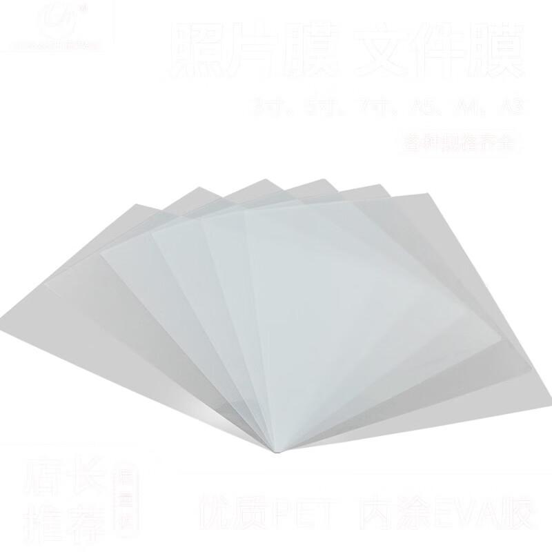 Youmash Office Binding & Laminating Supplies CN plug (adapter included)