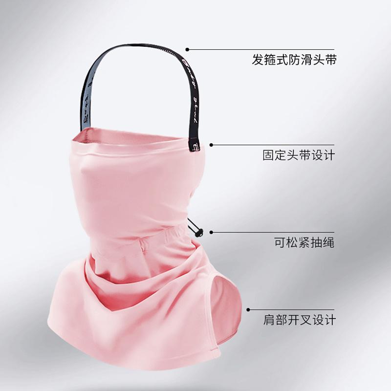 Cycling headgear outdoor warmth full face protection special one-piece thin windproof ski mask equipment