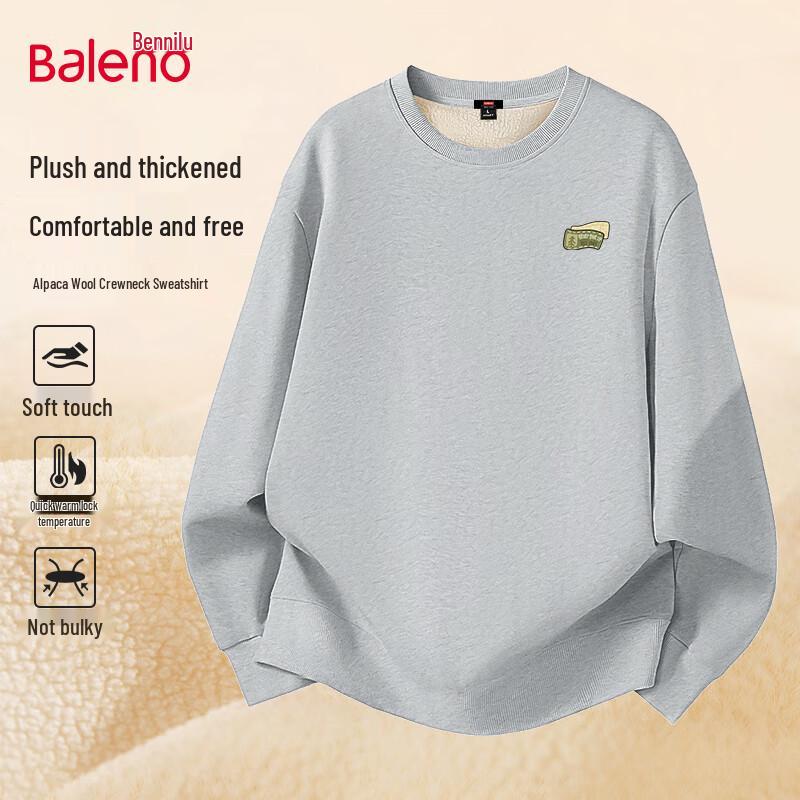 Baleno Herren Alpaka-Fleece gefüttertes Sweatshirt